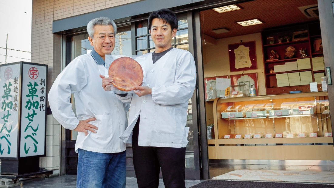 もっと街が好きになる！さいたま 雑学地元めぐり