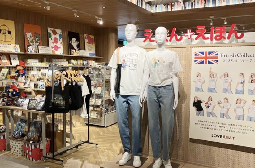 ヤマト屋書店仙台長命ヶ丘店 えほん+えほんコーナー