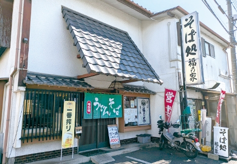 images