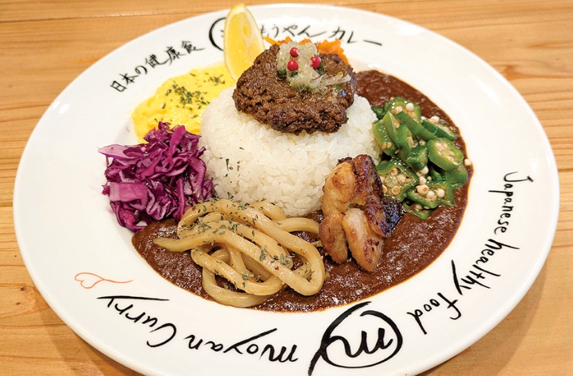 もうやんカレー大宮店