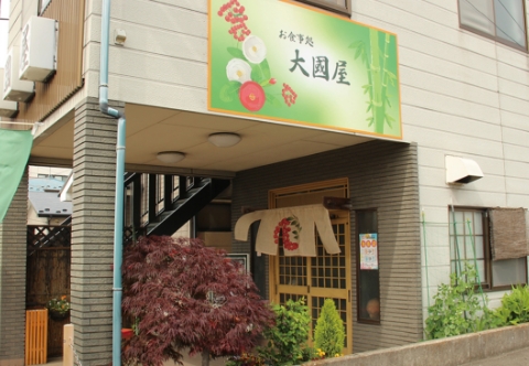 images