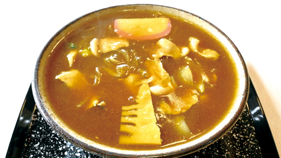 和風だしとカレースパイスの 際立つ相性
