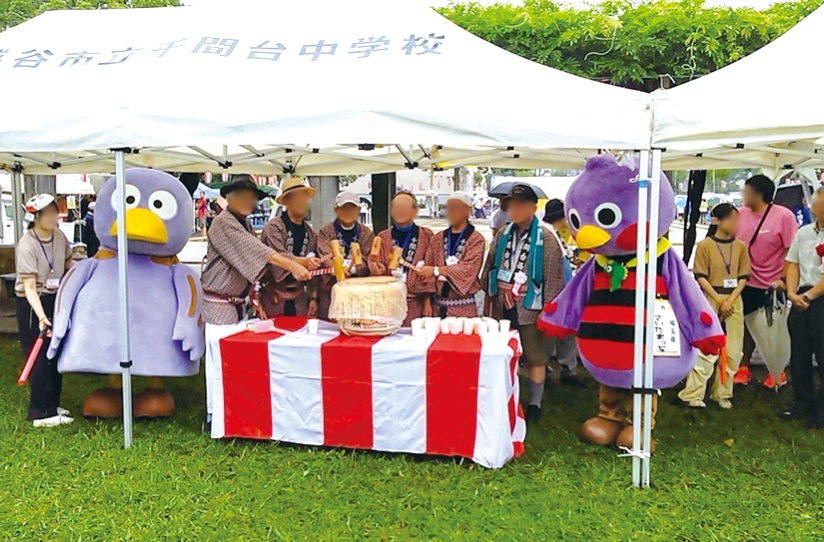 千間台西夏まつり