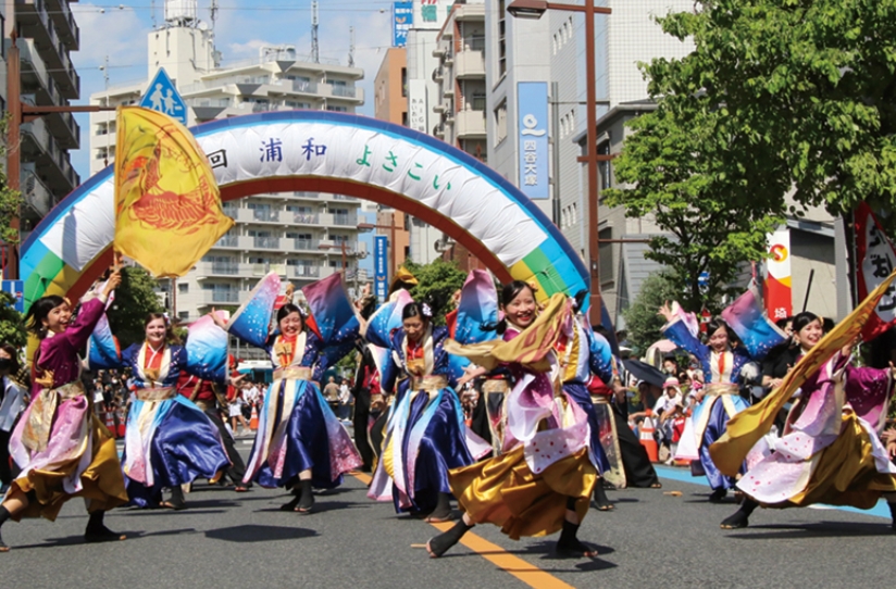 浦和まつり「第20回 浦和よさこい」