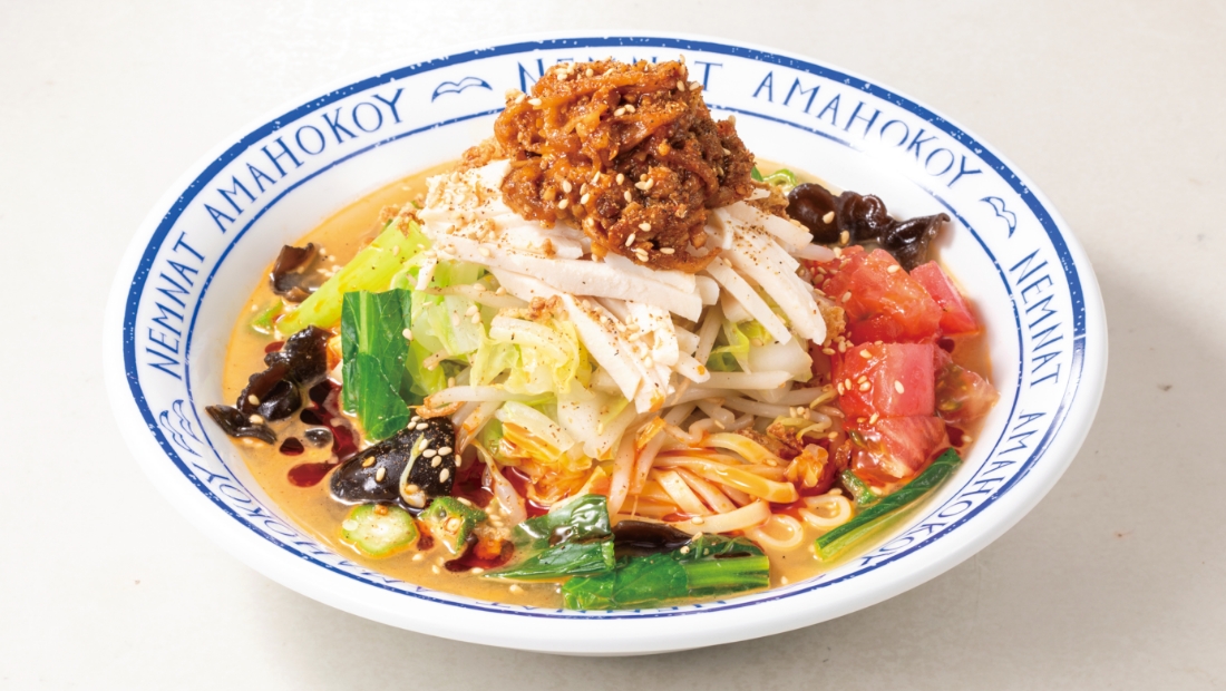 夏野菜たっぷり！冷製坦々麺で涼やかに