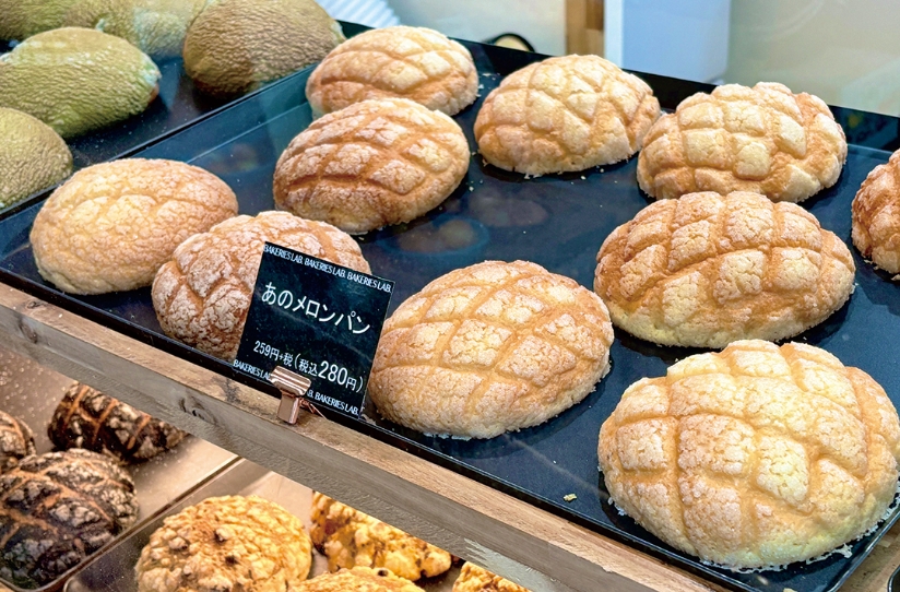 MELON LAB.久が原駅前店