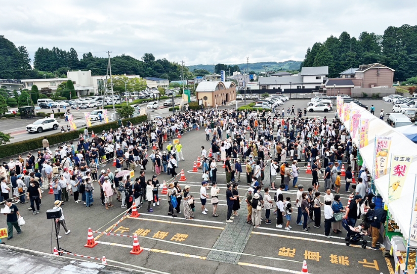 第12回みやぎ蔵王梨まつり