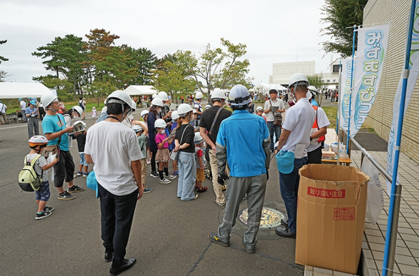 みずむすびフェス2025 in 県南浄化センター