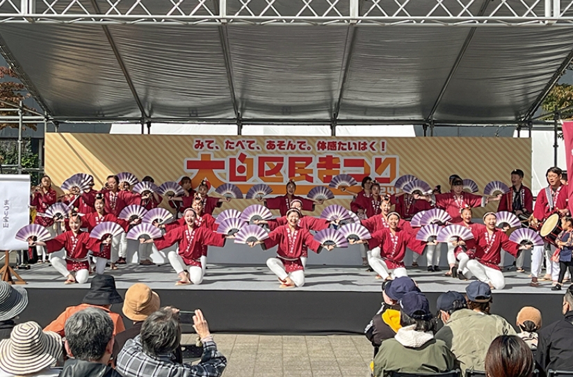 「太白区民まつり2025」