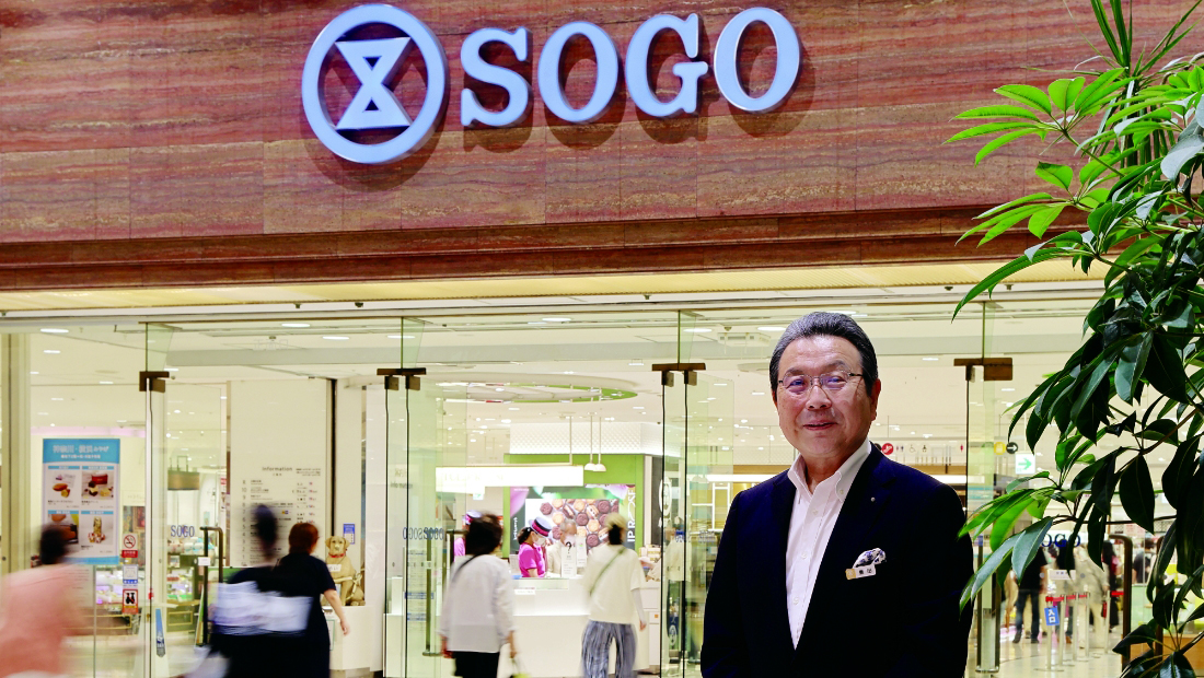 そごう横浜店 40th Anniversary