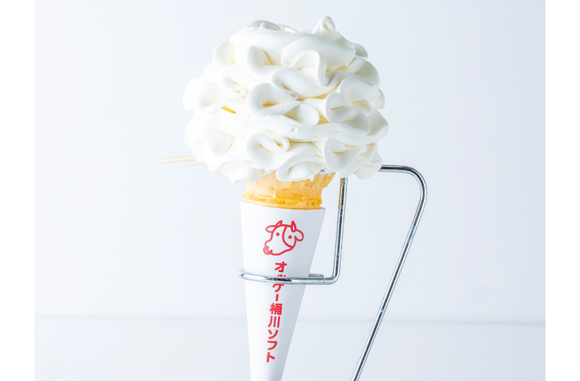 お花の形のミルクソフト。埼玉産の濃厚な牛乳を使用