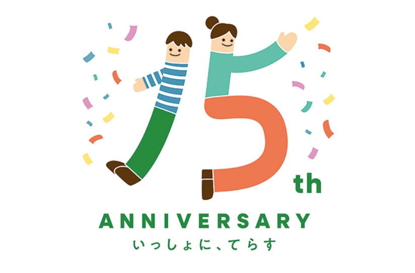 たまプラーザ テラス 開業15周年記念イベント開催