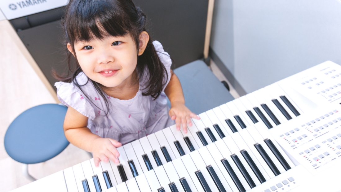 横浜・みなとみらいで豊かな感性を咲かせよう<br>音楽の基礎力を伸ばすヤマハミュージックスクールの｢ぷらいまりー｣を体験！