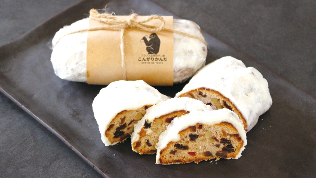 フランスパン生地のパン屋が手がける本格シュトーレン