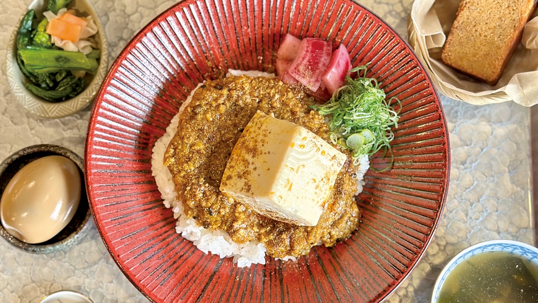 自家製麹で整う 美味しい腸活スパイス麻婆飯