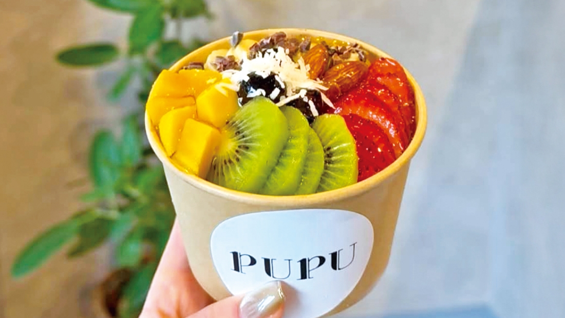 とろけるコムハニーで ご褒美腸活