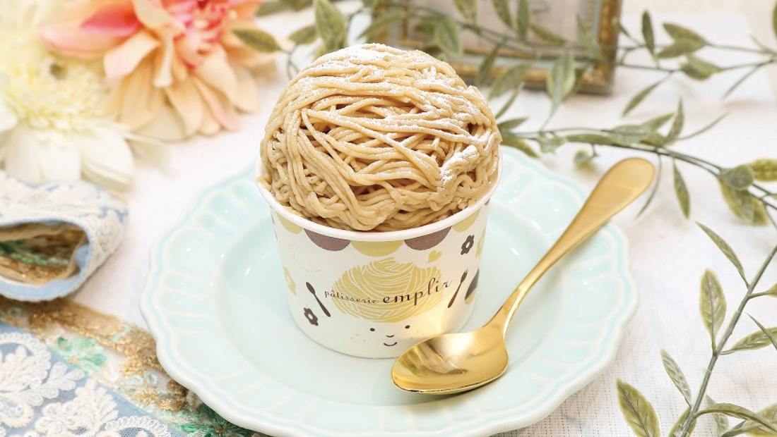 出来立てを今すぐに!栗と生クリームの芸術