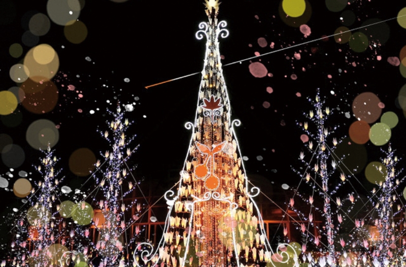 SAGAE Illumi Terrace 2025