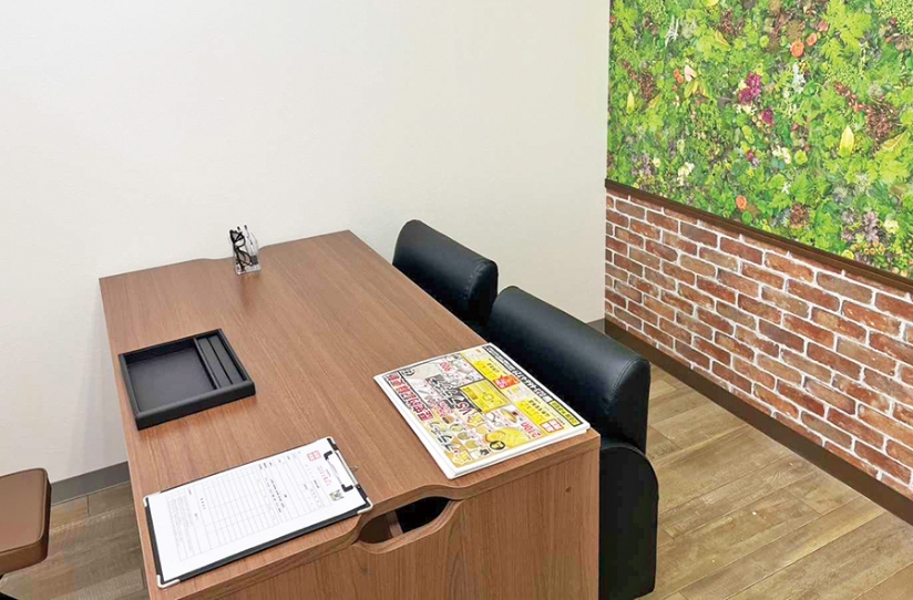 買取専門店コンシェルジュ 山形北店