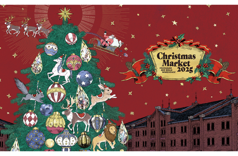 「Christmas Market in 横浜赤レンガ倉庫」