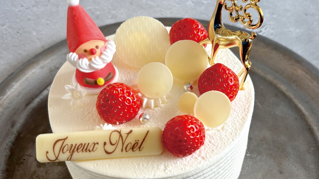 まだ見ぬクリスマスケーキのものがたり