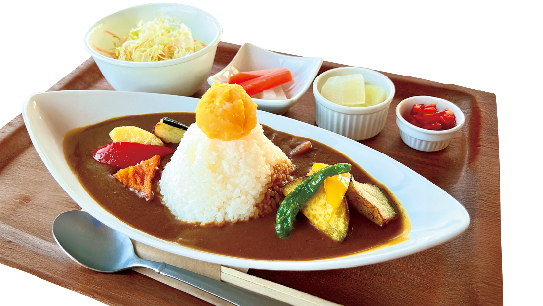 公園の旬を凝縮　新年を祝う限定カレー