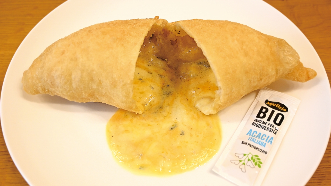 チーズ好きにはたまらない！ ４種のチーズたっぷりの味わい