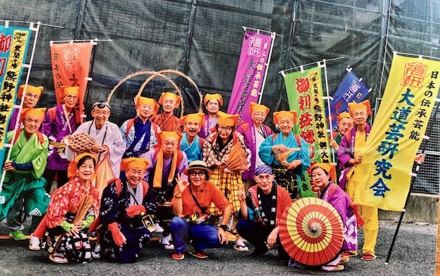 大田文化の森「新春大道芸まつり」