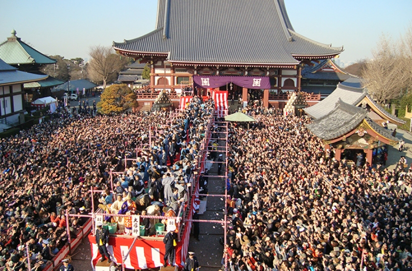 「節分追儺会」