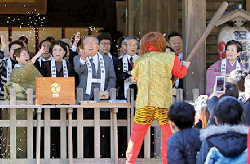 「節分祭追儺式（豆撒き）」