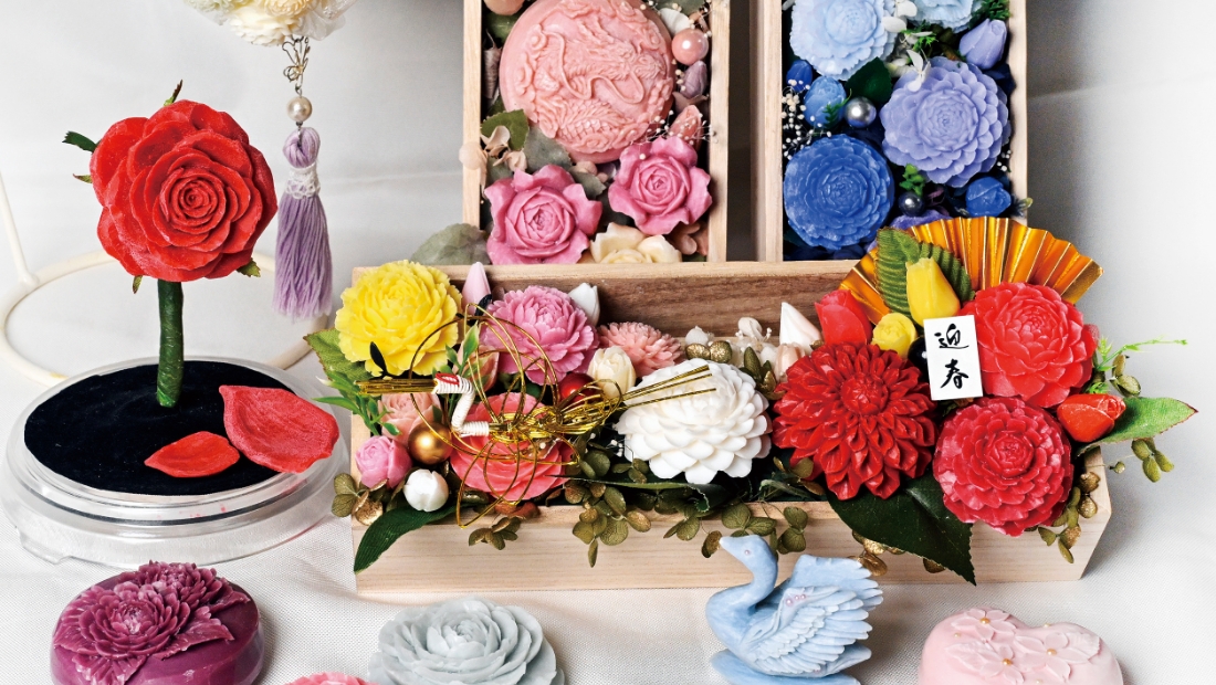 おとなの手習い帖