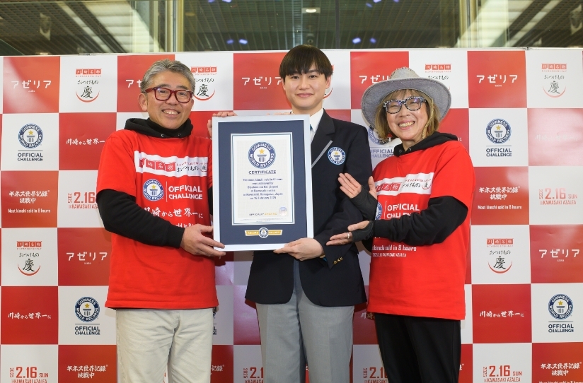 川崎アゼリアでお祝いイベント開催