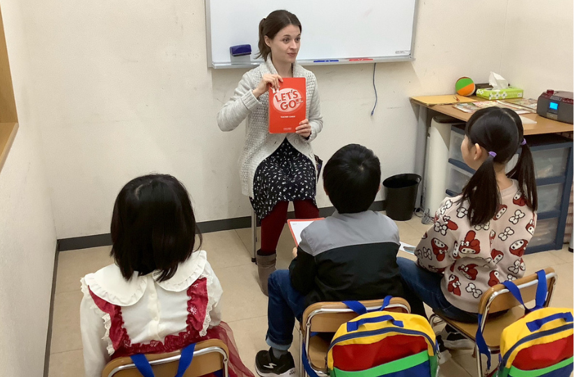 ジェイムズ英会話東根校