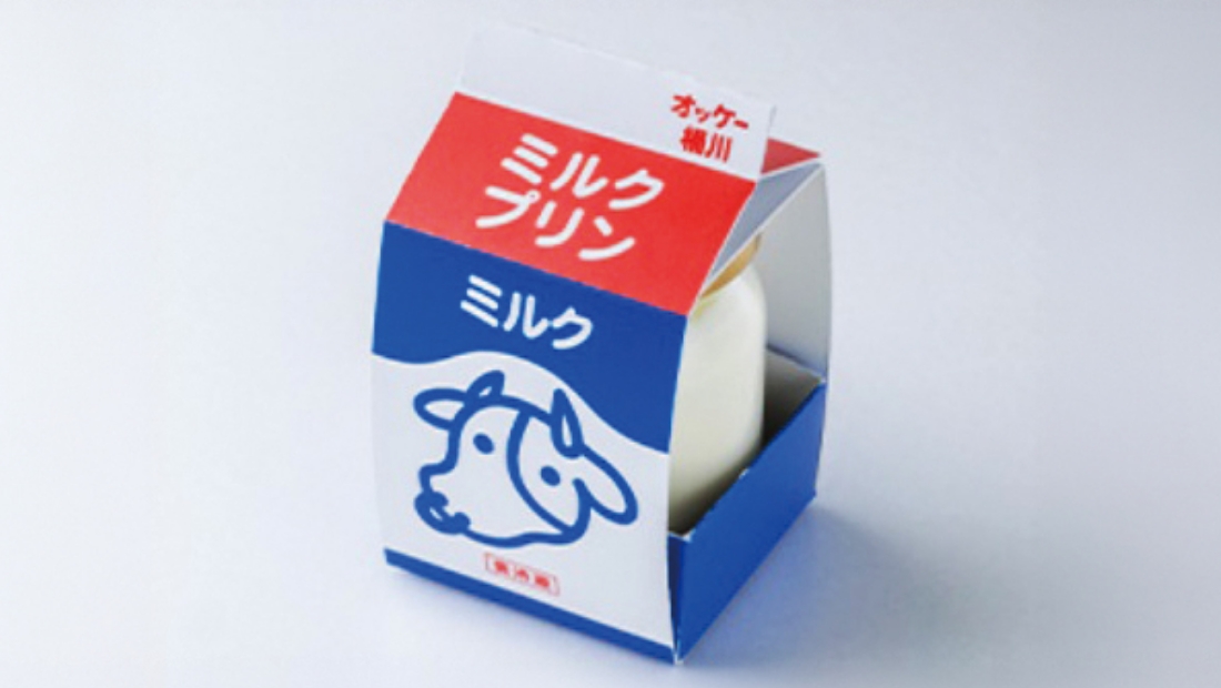 ビヨーンと伸びる新感覚のなめらかプリン