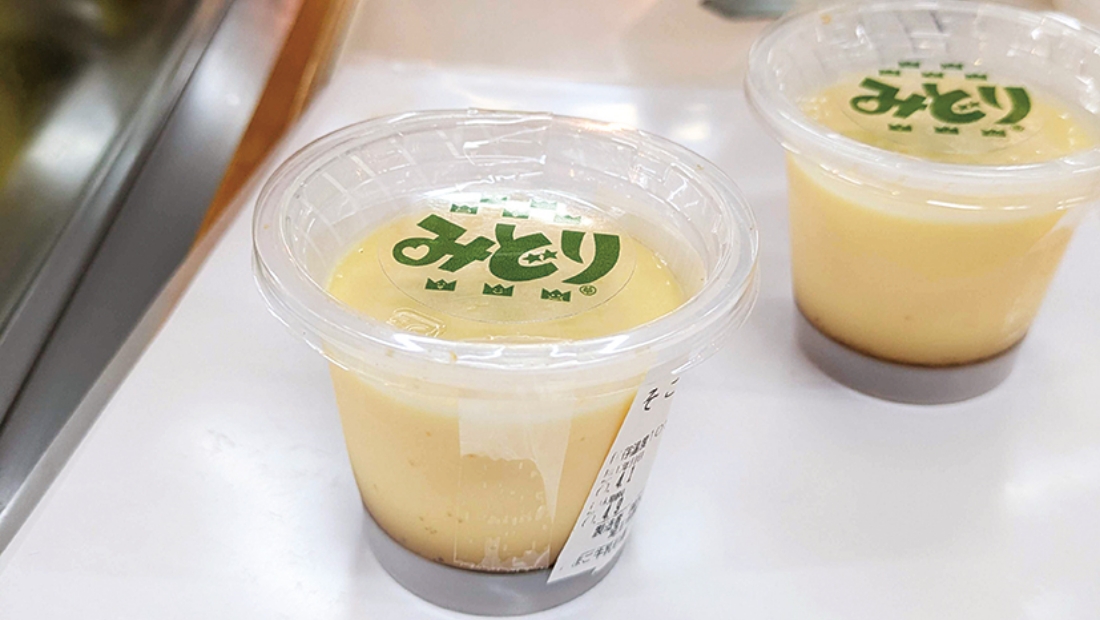 そこらへんの卵で、ミルクと砂糖だけのプリン