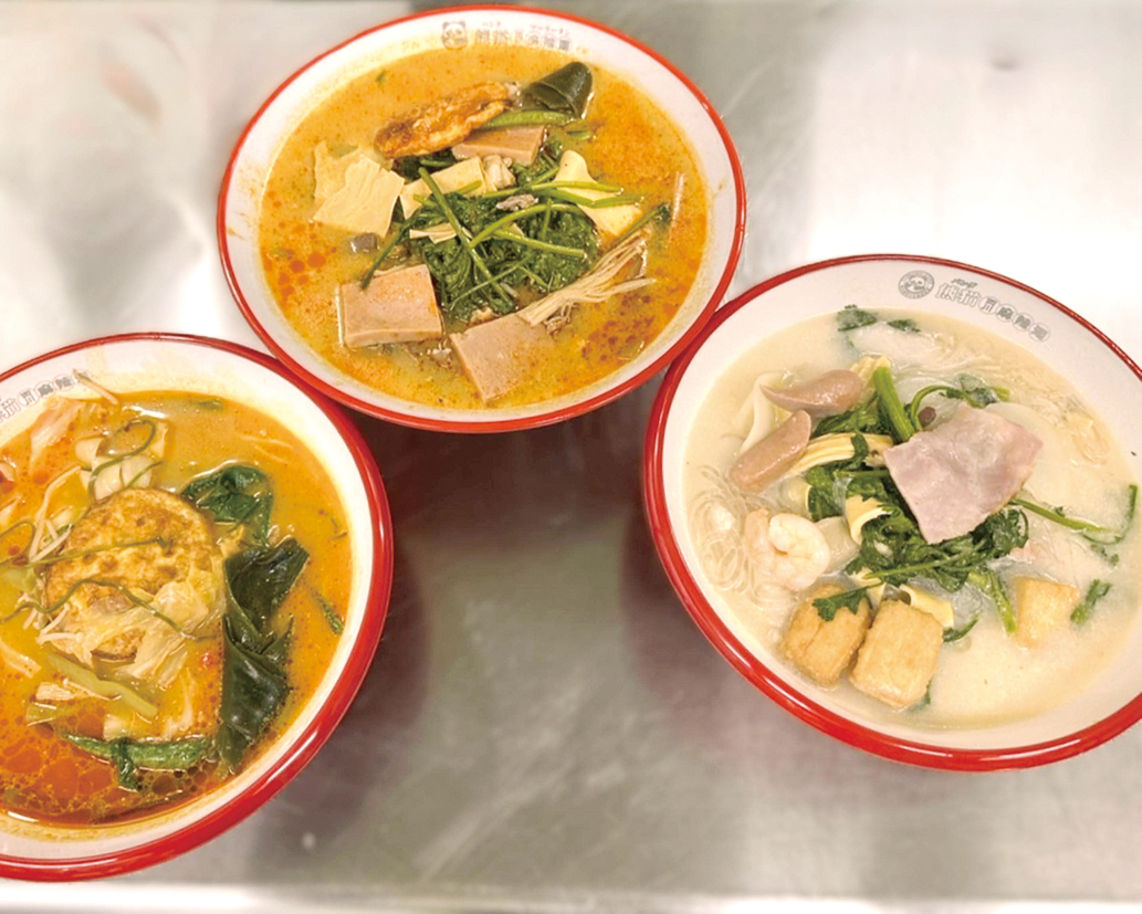 熊猫麻辣湯（パンダマーラータン）越谷本店