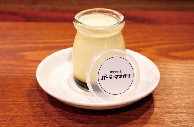 甘味と苦味のギャップがクセになる定番プリン