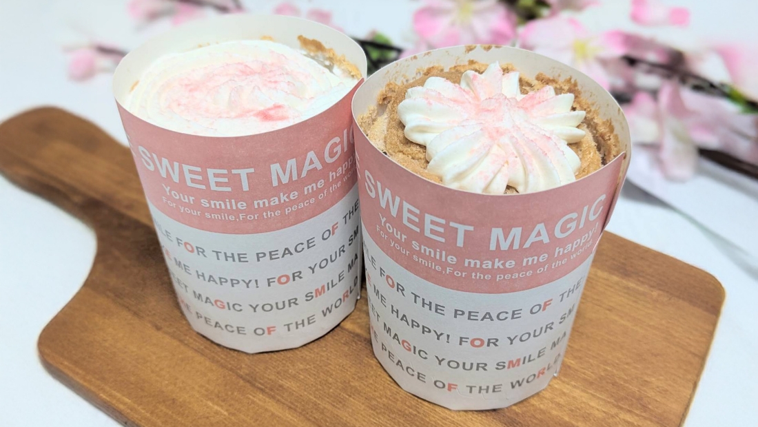 【朝霞・志木・和光・さいたま市】桜スイーツ＆お花見スポット