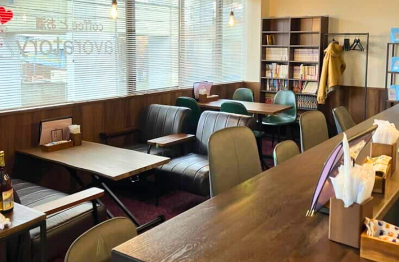 coffeeとお酒　favoratory（ファボラトリー）