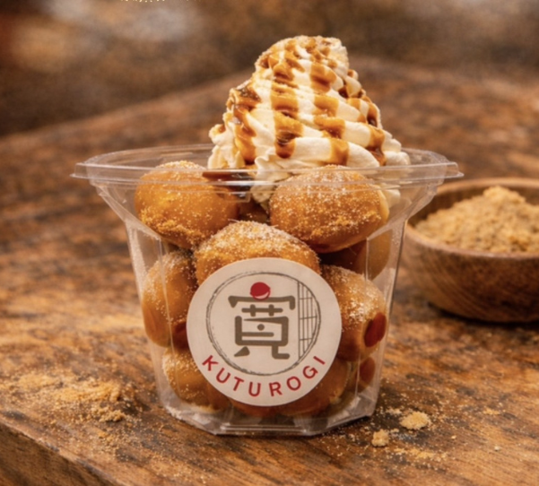 ベビーカステラ専門店 寛 ～KUTSUROGI～