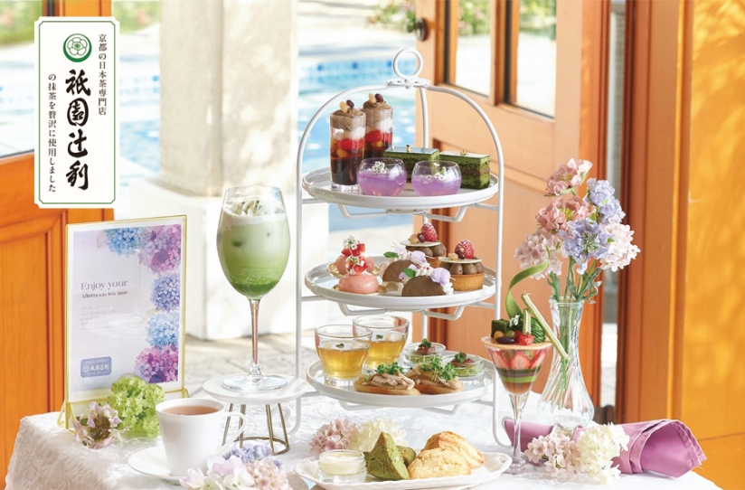 「抹茶と紫陽花のアフタヌーンティーwith 祇園辻利」