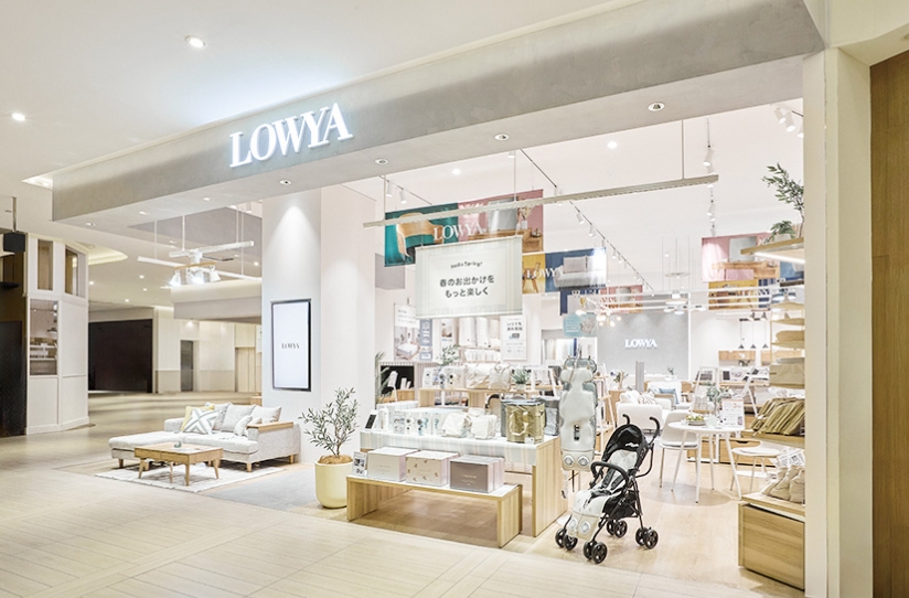 LOWYAグランツリー武蔵小杉店