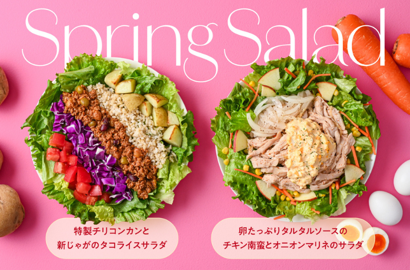 WithGreen エスパル仙台店