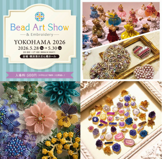 Bead Art Show-YOKOHAMA2026
