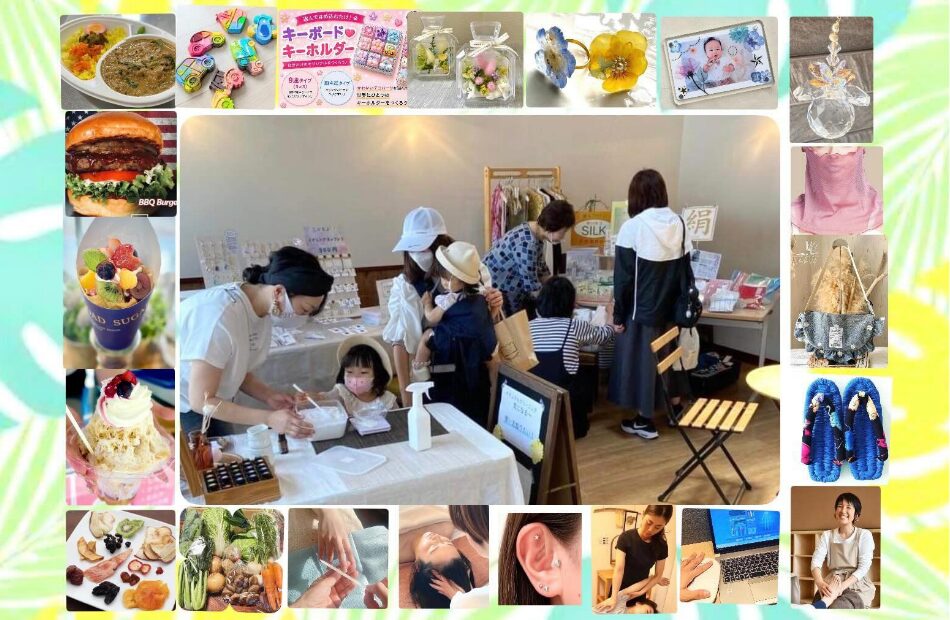Precious Life  vol.37　真の美と健康をサポートするカフェサロンのようなマルシェ開催