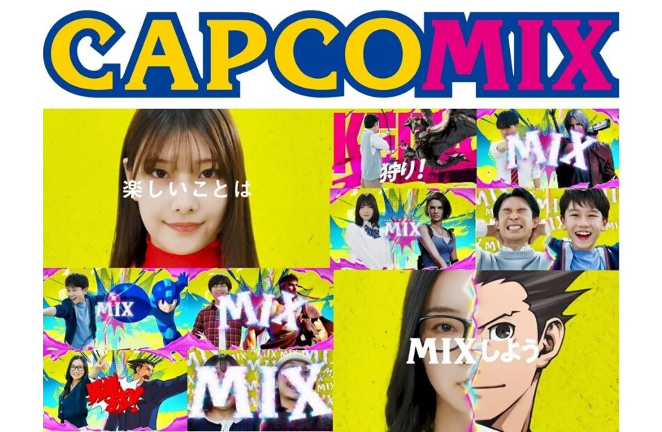CAPCOMIX みなとみらい店