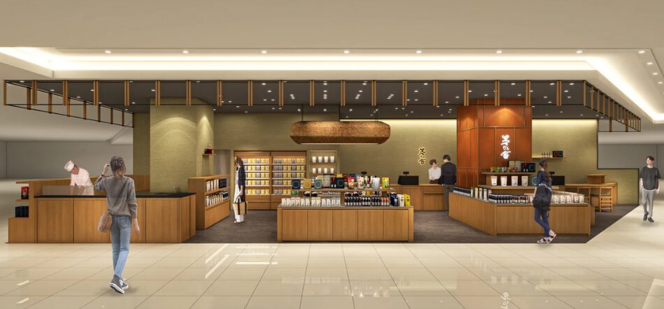 茅乃舎 ラゾーナ川崎プラザ店