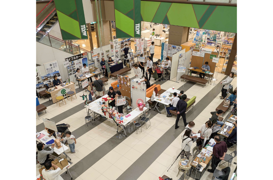 仙台市でマイホームやリフォームの相談なら『おうちの相談窓口』のイベントへ！