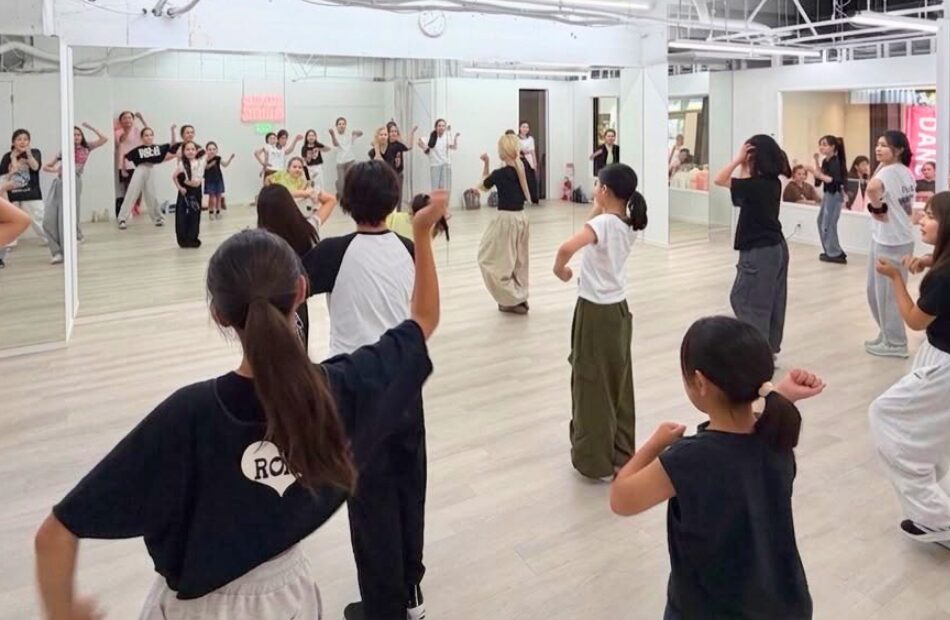 GOODMANS DANCE STUDIO