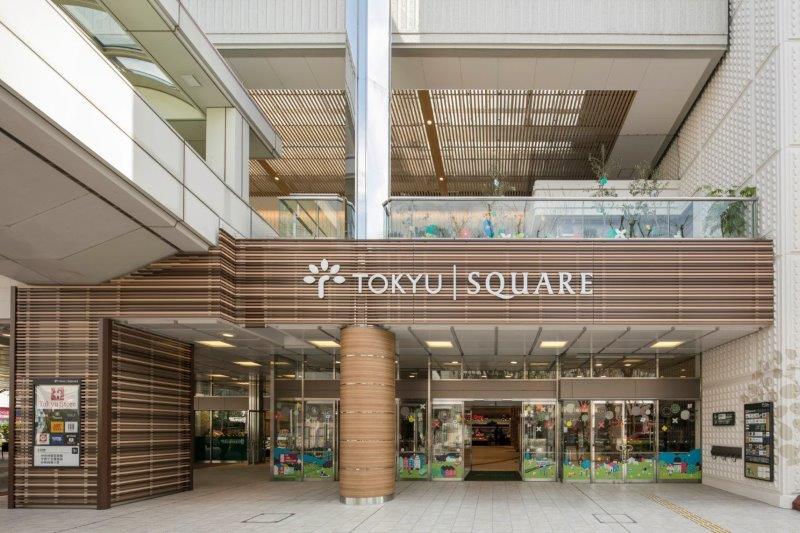 駅直結で暮らしが便利に！中央林間東急スクエア3階の魅力